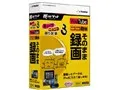 チューブとニコニコ、録り放題3