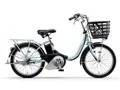 PAS SION-U PA20SU 2025年モデル + 専用充電器