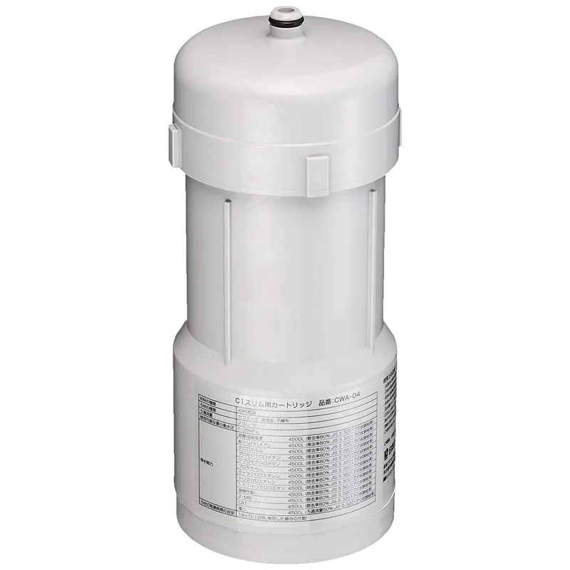 CWA-04