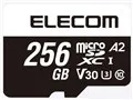 MF-MS256GU13A2R [256GB]