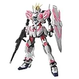 MG 1/100 ナラティブガンダム C装備 Ver.Ka