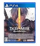 テイルズ オブ アライズ - Beyond the Dawn Edition [PS4]