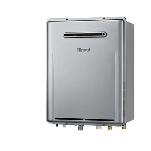 エコジョーズ オート RUF-E200ESAW 20号 [LPガス シャイニーシルバー]