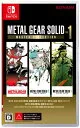 METAL GEAR SOLID： MASTER COLLECTION Vol.1 [Nintendo Switch]