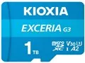 EXCERIA G3 KMU-C001T [1TB]