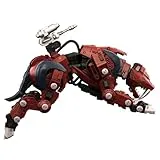 リアライズ RMZ-015 セイバータイガー レイヴン仕様