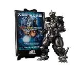 S.H.MonsterArts 3式機龍 (重武装型/高機動型)『ゴジラ×モスラ×メカゴジラ 東京SOS』 -Movie Graphic Plus-