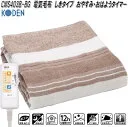 CWS403B-BG