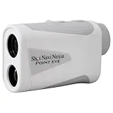 Shot Navi Nexia POINT EYE [ホワイト]