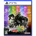 ジョジョの奇妙な冒険 オールスターバトル R [PS5]