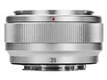 AF 35mm F2.2 シルバー [ソニーE用]