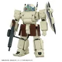 トイライズ ATコレクション05 オーデルバックラー