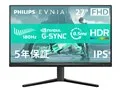 EVNIA 27M2N3200L/11 [27インチ チャコールブラック]