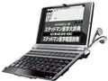 SR-A10000