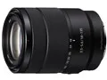 E 18-135mm F3.5-5.6 OSS SEL18135
