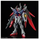 HG 1/144 デスティニーガンダムSpecII&ゼウスシルエット