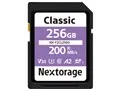 NX-F2CL256G [256GB]