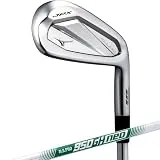 JPX 925 フォージド アイアン 5本セット [NS PRO 950GH neo フレックス：S]