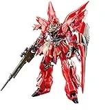 RG 1/144 シナンジュ