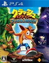クラッシュ・バンディクー ブッとび3段もり！