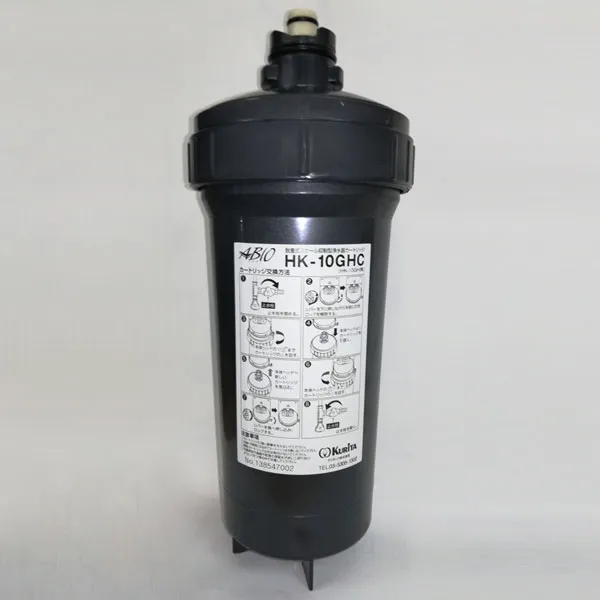 アビオ HK-10GHC