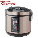 NEW黒にんにく発酵器EX a28361