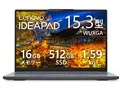 IdeaPad Slim 3 Gen 10 Ryzen 5 8640HS・16GBメモリー・512GB SSD・15.3型WUXGA・IPS液晶搭載 83KA006TJP [ルナグレー]