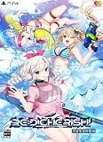 RE：D Cherish！ [完全生産限定版] [PS4]