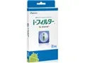 i-フィルター for Android 2年パック