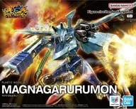 Figure-rise Standard Amplified マグナガルルモン