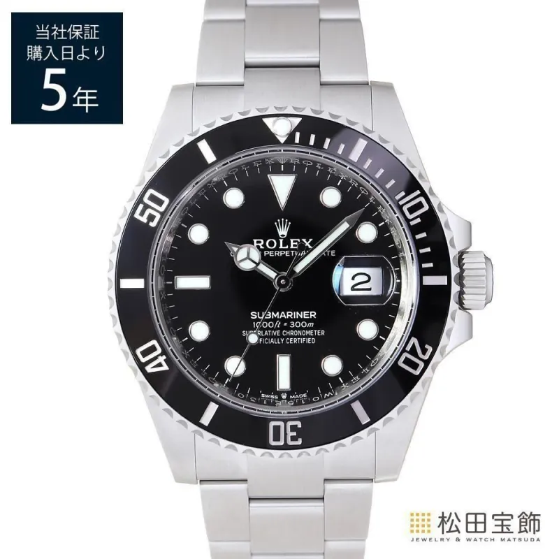 サブマリーナーデイト 126610LN [オイスターブレスレット ブラック]