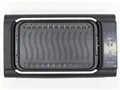 HT-932