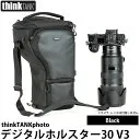 デジタル ホルスター 30 V3 [ブラック]