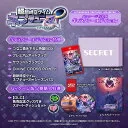 超新時空ゲイム ネプテューヌ∞ ギャラクシーエディション [Nintendo Switch 2 専用]