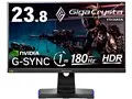 GigaCrysta LCD-GD241JD/S3 [23.8インチ ブラック]