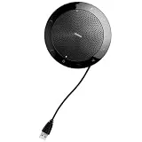 Speak2 40 UC [Dark Grey]
