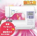 HZL-VS200V