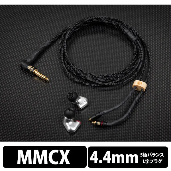 BSEP for IE900 BSEPIE900-544MX 4.4mmバランス(5極)⇔専用端子 [1.2m]
