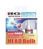 RACING GEAR RGH-P771 [LED ホワイト 6500K H9/H11/HB3/HB4]