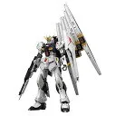 RG 1/144 νガンダム