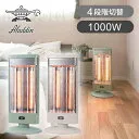 Aladdin AEH-G1000A(W) [ホワイト]
