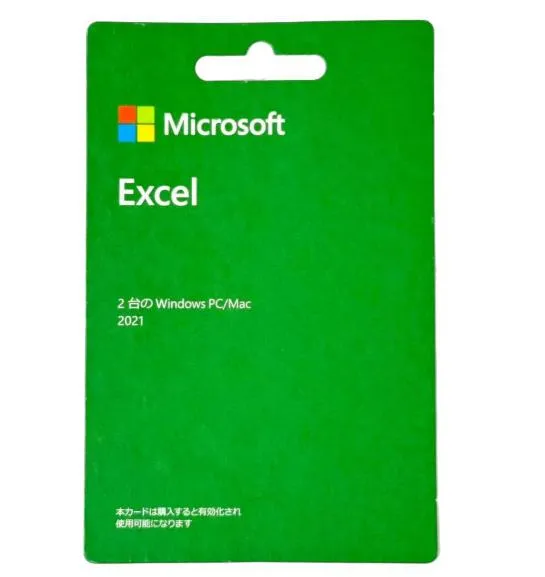 Excel 2021