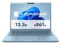 dynabook GR/ZZ Core Ultra 5 125U・16GBメモリ・512GB SSD・13.3型WUXGA・Officeなし 価格.com限定モデル