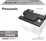 PAシリーズ N-370LN2/PA