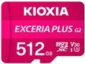EXCERIA PLUS G2 KMUH-B512G [512GB]