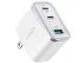 Anker Nano Charger (70W 3ports) A121AN21 [ホワイト]
