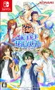 テニスの王子様 ぎゅ〜っと！ ドキドキサバイバル Tie break game [通常版] [Nintendo Switch]