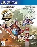 ケツイ Deathtiny 〜絆地獄たち〜 [PS4]