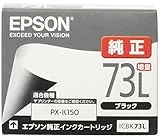ICBK73L [ブラック]