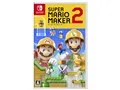 スーパーマリオメーカー 2 [Nintendo Switch]